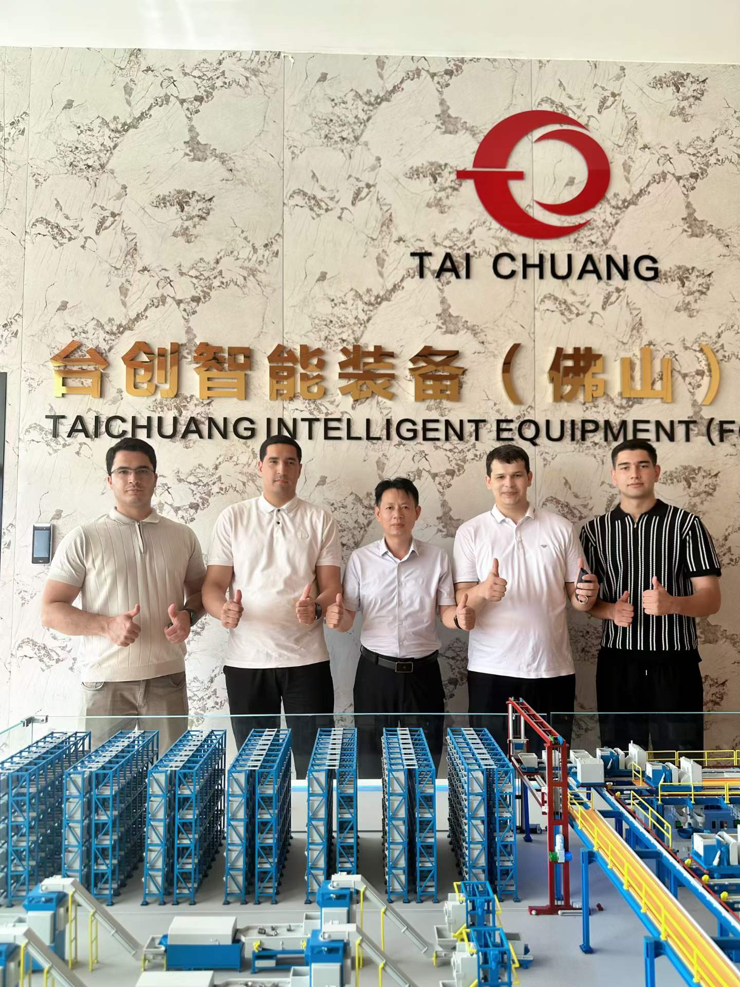 Les clients du Turkménistan explorent les solutions d'extraction de noix à TAICHUANG